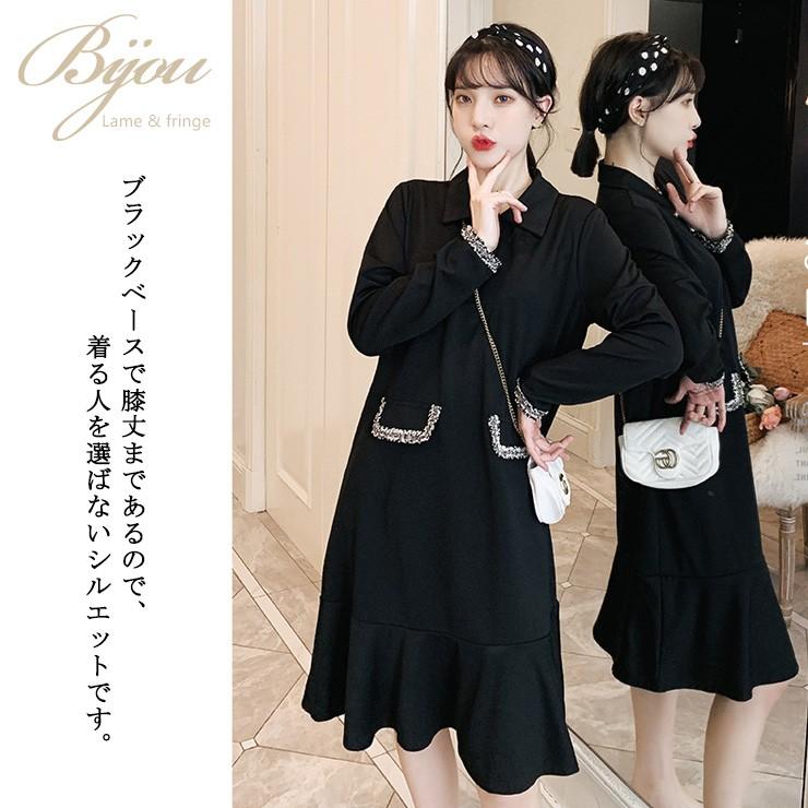 大きいサイズ レディース 襟付きワンピース 黒 フレアワンピ お呼ばれ L Ll 3l 4l 5l ピンク 新入荷 ネコポス可 高価値