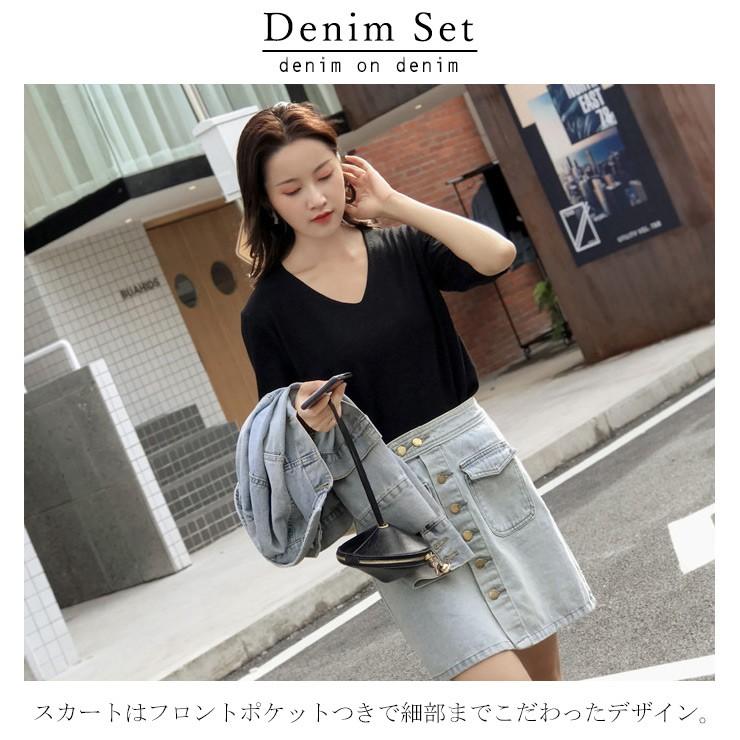 大きいサイズ レディース デニムセットアップ ｇジャン デニムスカート 上下セット Ll 3l 4l 5l 6l ブルー 19年 冬 新入荷 ネコポス不可 L 6lサイズの服 下着専門店queen 通販 Yahoo ショッピング