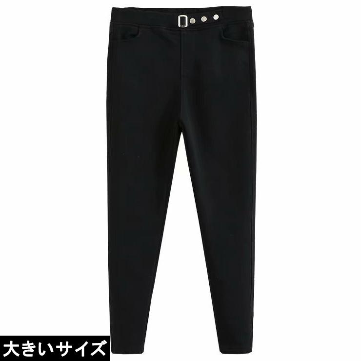 大きいサイズ レディース 黒パンツ スキニーパンツ ストレッチ 裏起毛 Ll 3l 4l 5l ブラック 新入荷 ネコポス不可 L 6lサイズの服 下着専門店queen 通販 Yahoo ショッピング