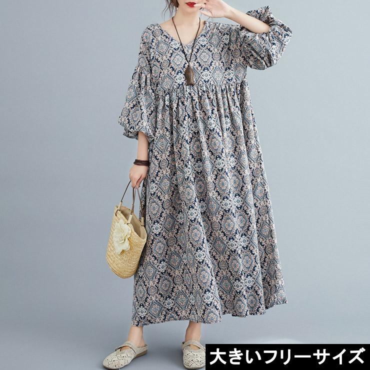 大きいサイズ レディース エスニックワンピース ロング丈 ダマスク柄 ボリューム袖 Ll 3l 4l ネイビー 新入荷 ネコポス可 L 6lサイズの服 下着専門店queen 通販 Yahoo ショッピング