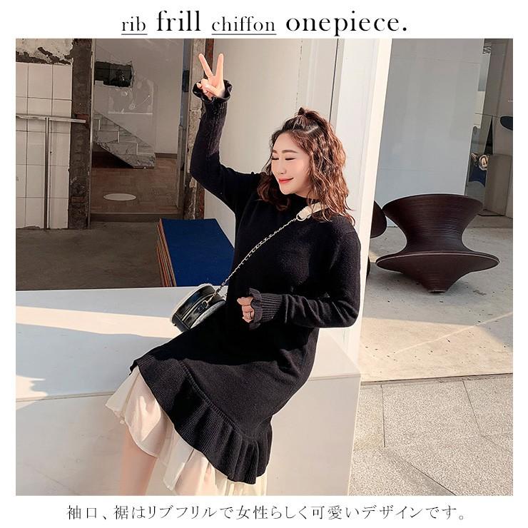 最大44%OFFクーポン J 大きいサイズ ワンピース チュニック 4L レディース ロング 裾シフォン シフォン ロング ワンピース ブラック 大きい サイズ チュニック