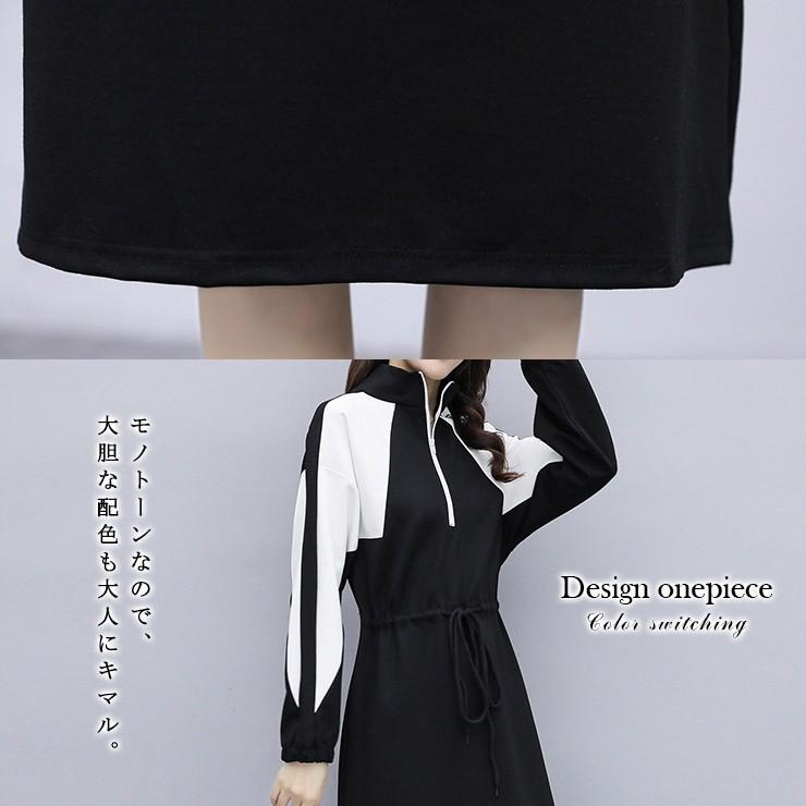 大きいサイズ レディース スウェットワンピ バイカラーワンピース 白黒 ドロスト Ll 3l 4l 5l 6l ブラック 新入荷 ネコポス可 L 6lサイズの服 下着専門店queen 通販 Yahoo ショッピング
