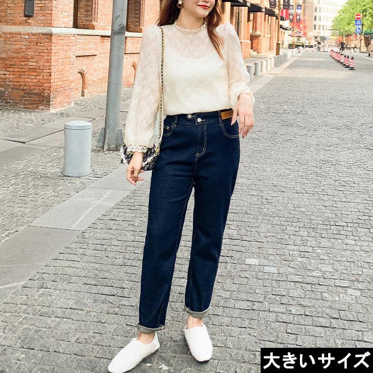 大きいサイズ レディース デニムパンツ ジーパン ジーンズ ストレッチ Ll 3l 4l 5l ネイビー 新入荷 ネコポス可 L 6l サイズの服 下着専門店queen 通販 Yahoo ショッピング
