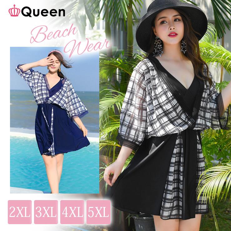 大きいサイズ レディース 水着 ワンピース カバーアップ チェック柄 バッククロス 夏 4l 5l 6l 7l ブラック ネイビー 新入荷 ネコポス不可 A138 L 6lサイズの服 下着専門店queen 通販 Yahoo ショッピング