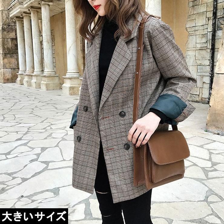 大きいサイズ レディース グレンチェック柄ジャケット テーラード ダブル 裏地配色 Ll 3l 4l 5l 6l ブラウン 新入荷 ネコポス可 22 L 6lサイズの服 下着専門店queen 通販 Yahoo ショッピング