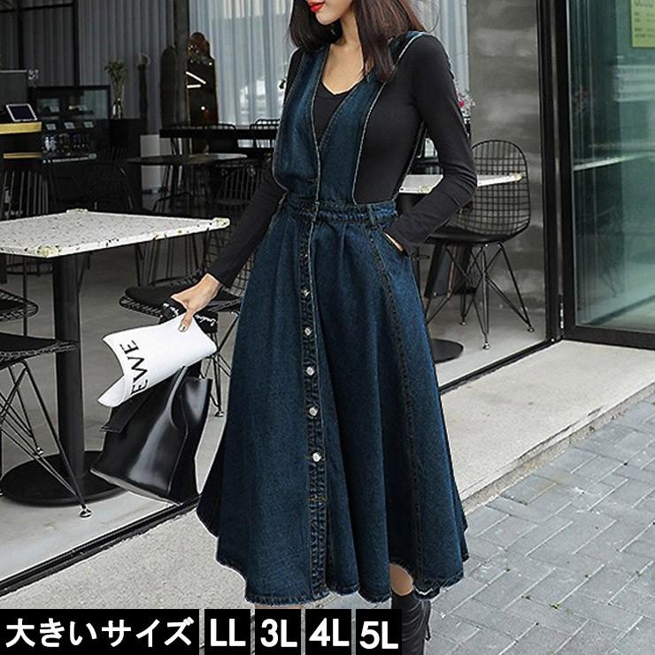 大きいサイズ レディース サロペットスカート ジャンパースカート デニム ワンピース Ll 3l 4l 5l ブルー 再入荷 ネコポス不可 C656 L 6lサイズの服 下着専門店queen 通販 Yahoo ショッピング