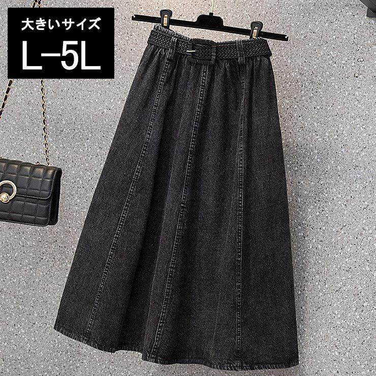 大きいサイズ レディース デニムスカート Aライン ミディ丈 黒 ゴアードスカート ベルトつき L Ll 3l 4l 5l ブラック 新入荷 ネコポス不可 Hm2681 L 6lサイズの服 下着専門店queen 通販 Yahoo ショッピング