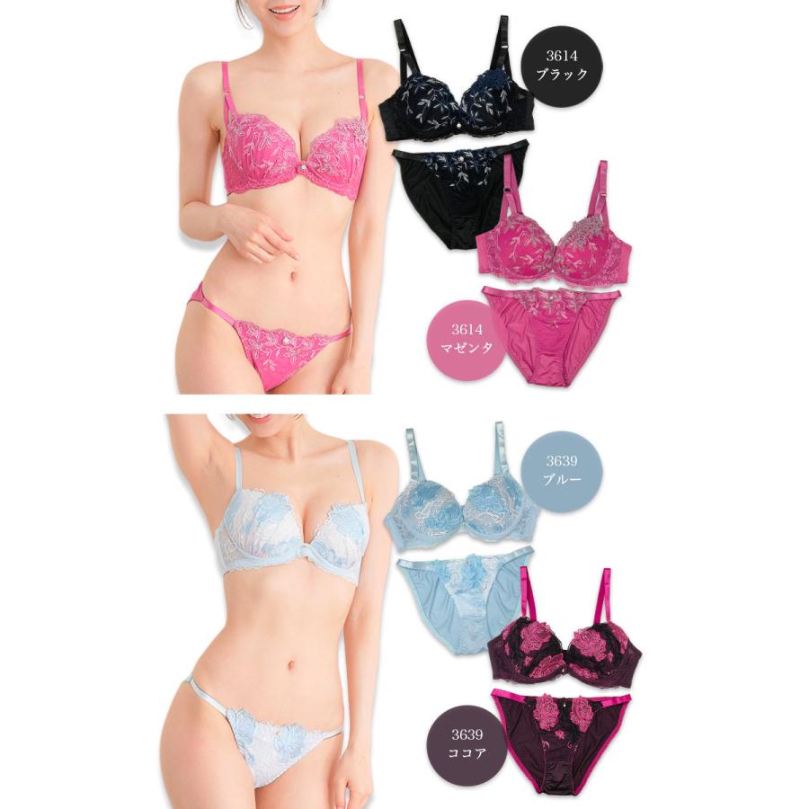 ブラショーツセット 大きいサイズ まとめ買い 下着 レディース セット E80 E85 E90 E95 E100 |  | 01