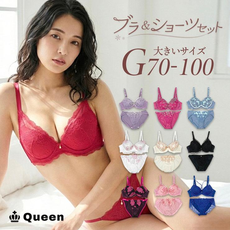 ブラショーツセット 大きいサイズ まとめ買い 下着 レディース セット