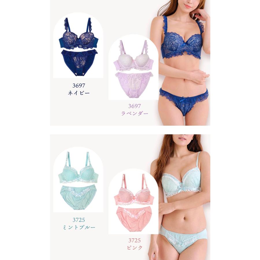 ブラショーツセット 大きいサイズ まとめ買い 下着 レディース セット