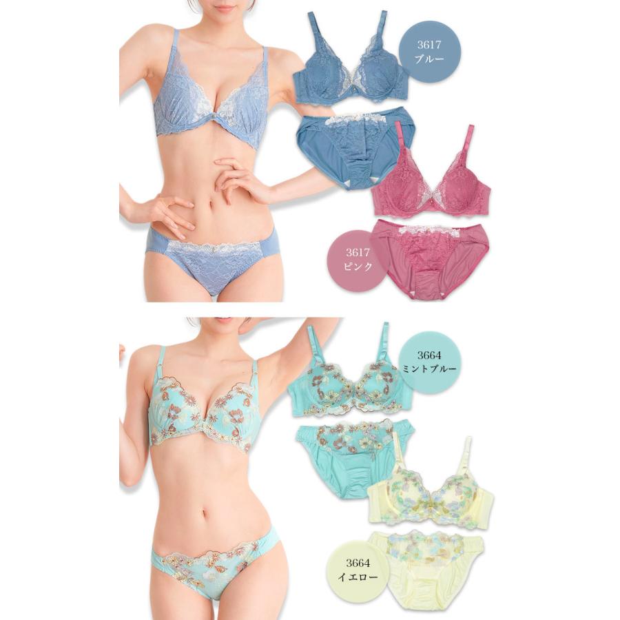 ブラショーツセット 大きいサイズ レース 下着セット モールドカップ レディース E80 E85 E90 E95 E100 |  | 01