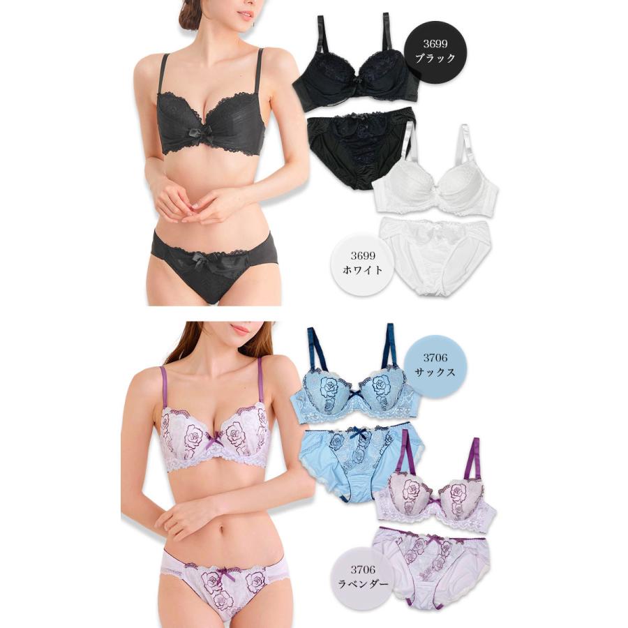 ブラショーツセット 大きいサイズ レース 下着セット モールドカップ レディース E80 E85 E90 E95 E100 |  | 04