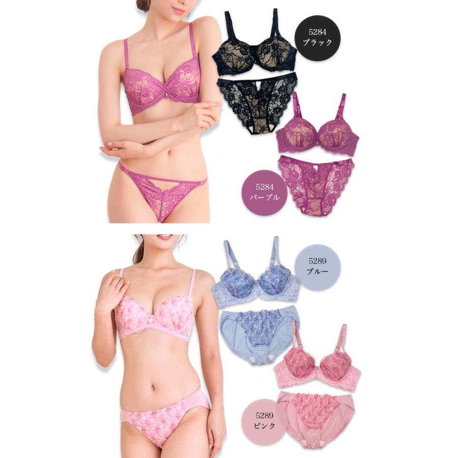 ブラショーツセット 脇高ブラ 大きいサイズ レディース 下着 E80