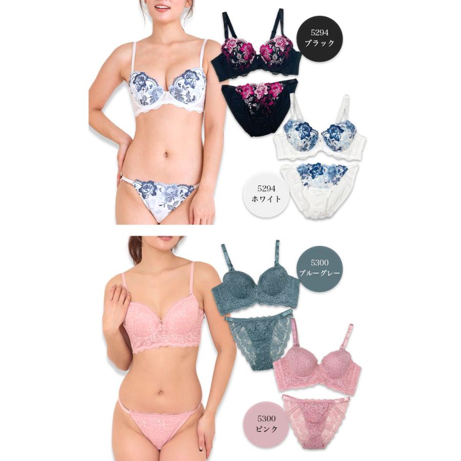 ブラショーツセット 脇高ブラ 大きいサイズ レディース 下着 E80