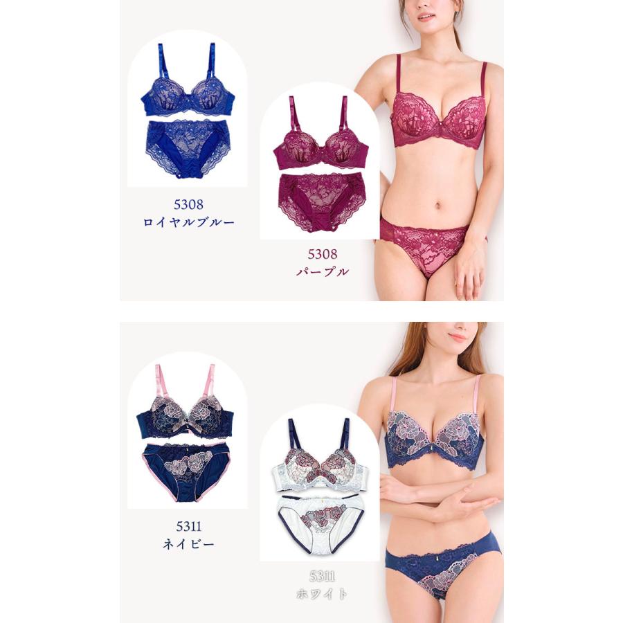 ブラショーツセット 脇高ブラ 大きいサイズ レディース 下着 G70 G75