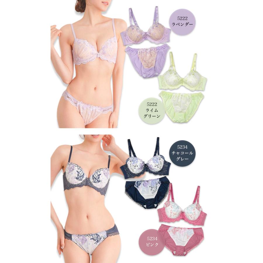 ブラショーツセット 脇高ブラ 大きいサイズ レディース 下着 H70 H75