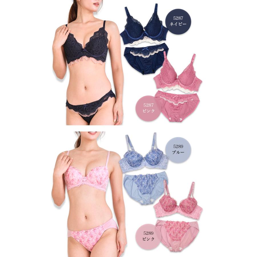 ブラショーツセット 脇高ブラ 大きいサイズ レディース 下着 H70