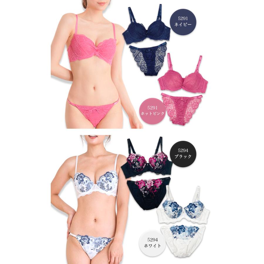 ブラショーツセット 脇高ブラ 大きいサイズ レディース 下着 I70 I75