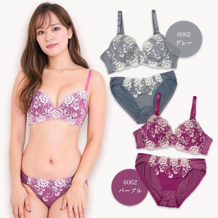 ブラジャー ショーツセット ソフトワイヤー 楽ブラ 産後ブラ 大きい