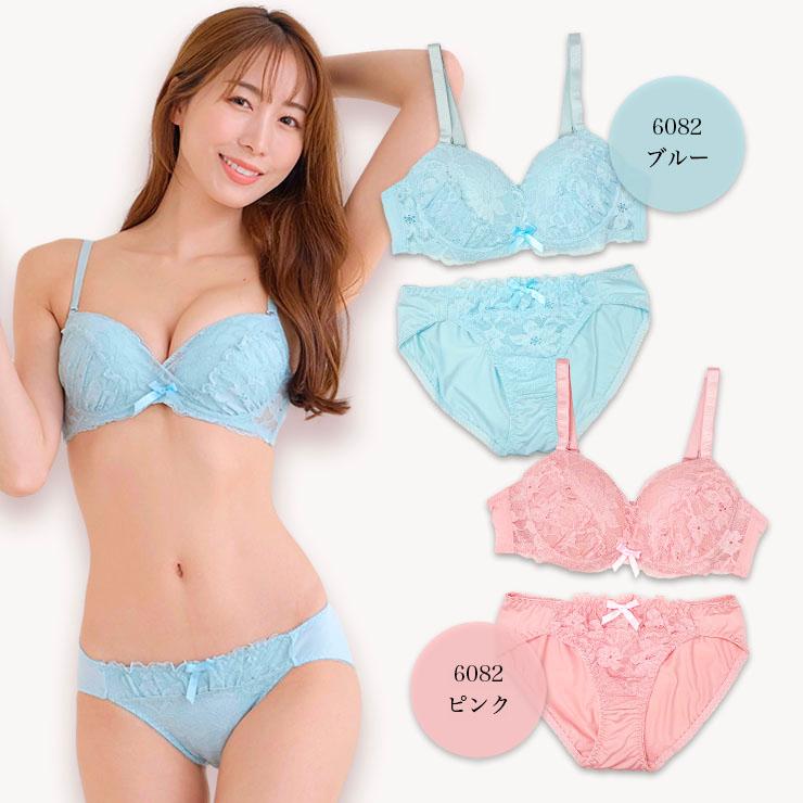 ブラジャー ショーツセット ソフトワイヤー 楽ブラ 産後ブラ 大きい