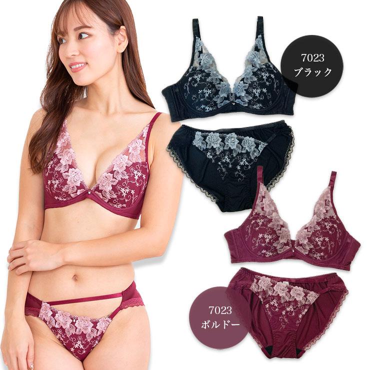 下着・アンダーウェア exaqu57 下着・アンダーウェア exaqu57 楽天市場】X-LARGE エクストラ