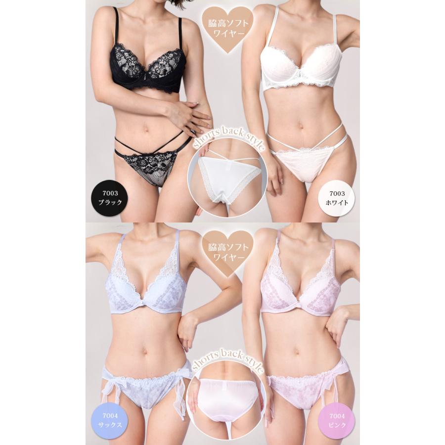 大きいサイズ レディース ブラジャー ショーツセット Eカップ E80 E85 E90 E95 E100 L Ll 3l 4l 5l モールドカップ 下着セット 新色入荷 ネコポス不可 J7 E L 6lサイズの服 下着専門店queen 通販 Yahoo ショッピング