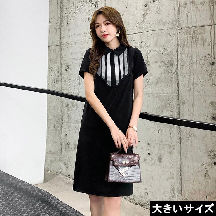 大きいサイズ レディース 襟付きワンピース 膝丈 ストレート ビブカラー L Ll 3l 4l 5l 6l ブラック 新入荷 ネコポス可 Nm L 6lサイズの服 下着専門店queen 通販 Yahoo ショッピング