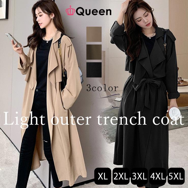 大きいサイズ レディース トレンチコート スプリング ライトアウター 前開き 春 秋 Ll 3l 4l 5l 6l ブラック ベージュ カーキ 新入荷 ネコポス不可 Nm L 6lサイズの服 下着専門店queen 通販 Yahoo ショッピング