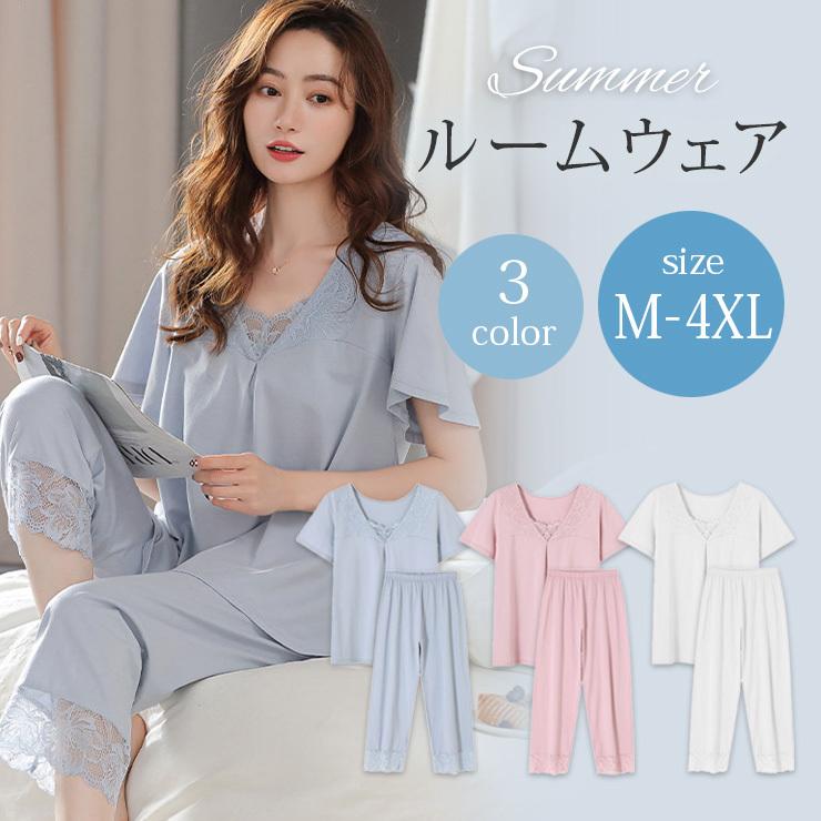大きいサイズ レディース ルームウェア パジャマ 寝巻き 半袖tシャツ 七分丈パンツ 上下セット 夏 M L Ll 3l 4l 5l ホワイト ピンク ブルー 新入荷 ネコポス不可 R2303 L 6lサイズの服 下着専門店queen 通販 Yahoo ショッピング