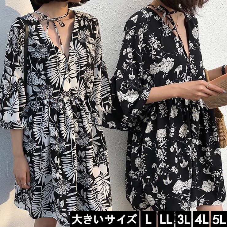 大きいサイズ レディース チュニックワンピース 花柄ワンピ モノトーン フレア L Ll 3l 4l 5l フラワー柄 ボタニカル柄 19年 夏 再入荷 ネコポス可 T1236 L 6lサイズの服 下着専門店queen 通販 Yahoo ショッピング