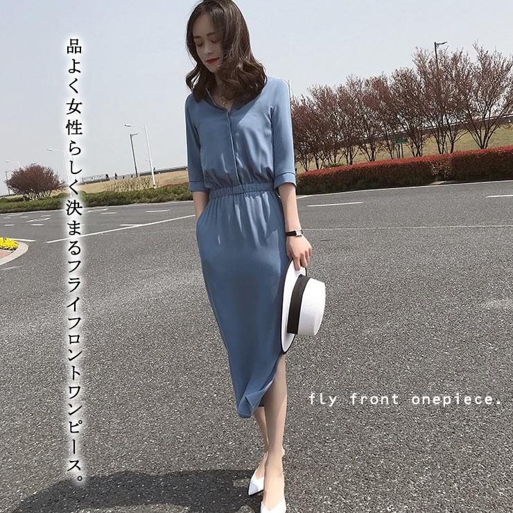 大きいサイズ レディース ブラウスワンピ セミロングワンピース スリット 五分袖 L Ll 3l 4l 5l ブラック レッド ブルー 19年 夏 新入荷 ネコポス可 T1295 L 6lサイズの服 下着専門店queen 通販 Yahoo ショッピング