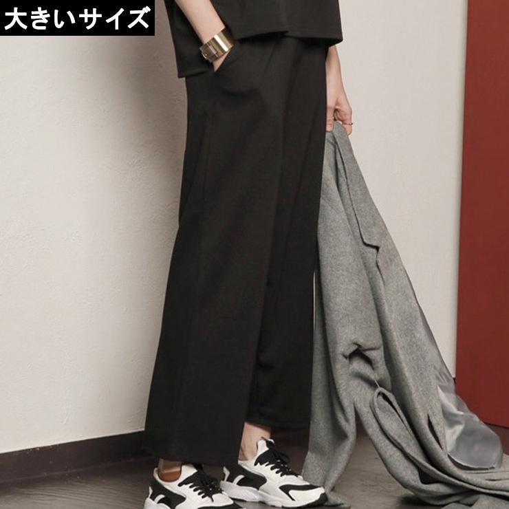 大きいサイズ レディース 黒パンツ セミワイド 股上深め ウエストゴム 4l 5l 6l 7l 8l ブラック 新入荷 ネコポス不可 T L 6lサイズの服 下着専門店queen 通販 Yahoo ショッピング