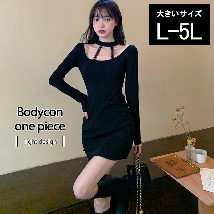 大きいサイズ レディース ワンピース 長袖 デコルテ ボディコン チョーカーネック タイト ストレッチ セクシー 春 秋 L Ll 3l 4l 5l ブラック 新入荷 ネコポス可 Yf166 L 6lサイズの服 下着専門店queen 通販 Yahoo ショッピング