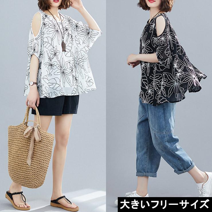 大きいサイズ レディース 肩出しトップス チュニック シフォン ボタニカル刺繍 Ll 3l 4l 5l ブラック ホワイト 新入荷 ネコポス可 Z30 L 6lサイズの服 下着専門店queen 通販 Yahoo ショッピング