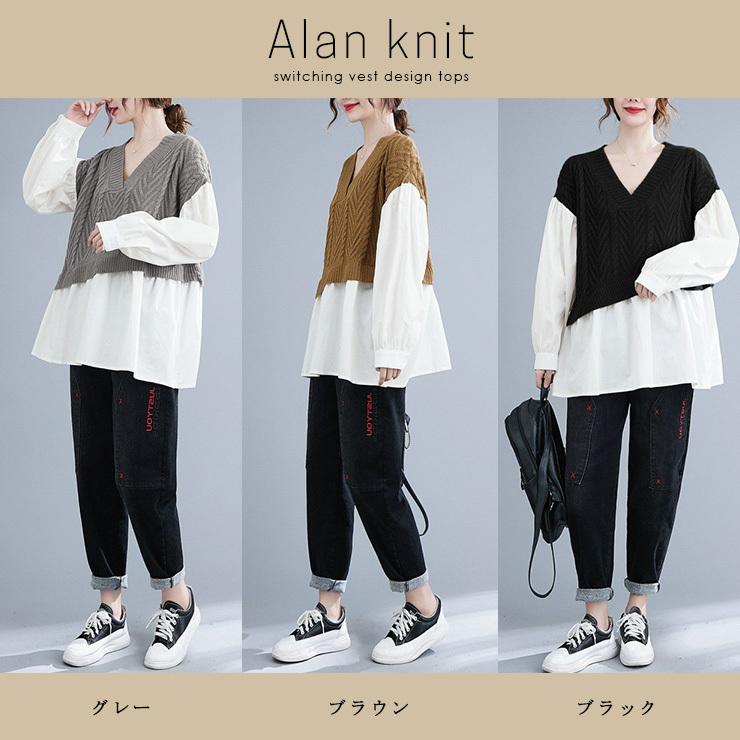 大きいサイズ レディース 重ね着風シャツ ニットつきブラウス ｖネック 白 Ll 3l 4l ブラック ブラウン グレー 新入荷 ネコポス不可 Zy L 6lサイズの服 下着専門店queen 通販 Yahoo ショッピング