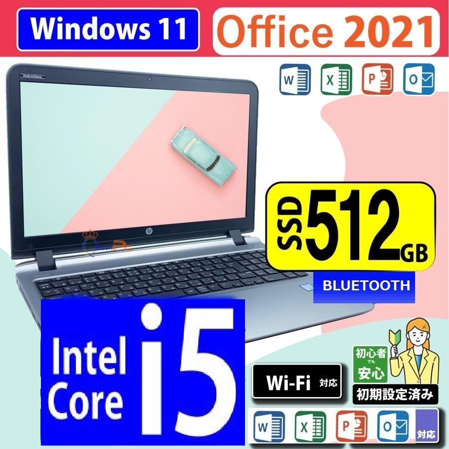 日本HP Win 11 Core i5 Office2021 新品512GBSSD 10キー付き 日本HP Win 11 Core i5 Office2021 新品512GBSSD 10キー付き