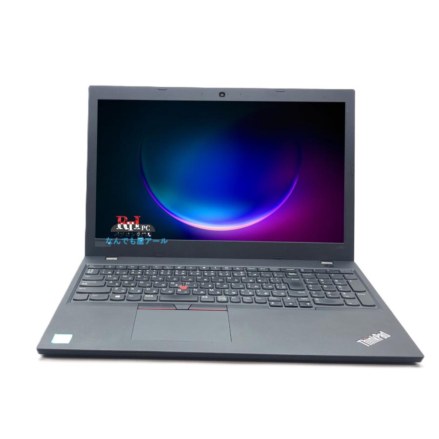 中古ノートパソコン, 【東芝 B65】WPS/ MS オフィス付き , Core i7 