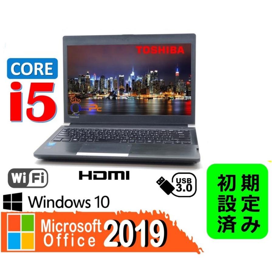 ノートパソコン Core i5 2.70GHz(3世代)Wifi カメラ②