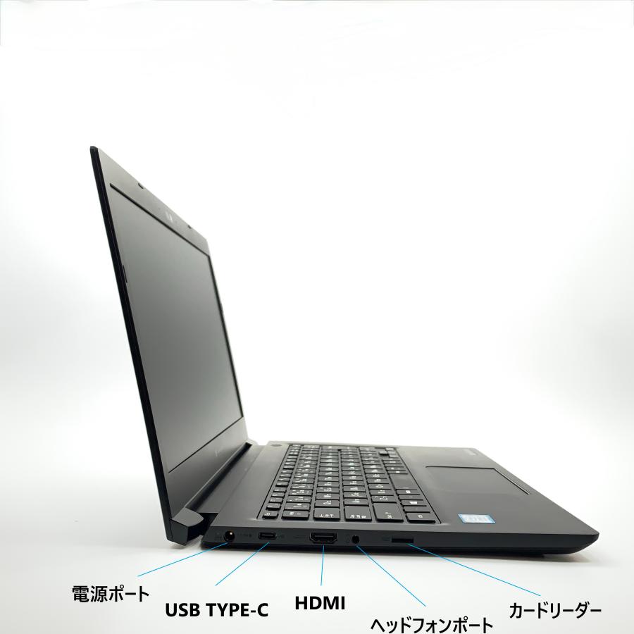Lenovo（レノボ） English OS Laptop Computer, Microsoft Office 2024