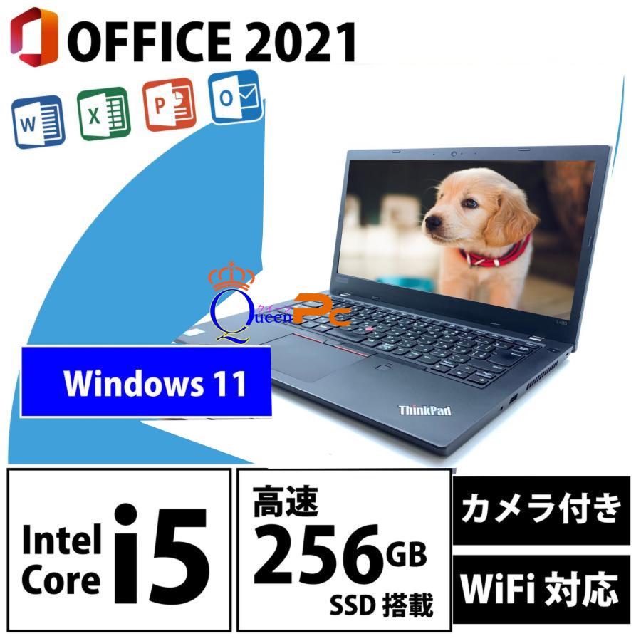 レノボ Lenovo Windows 11 ssd ノートパソコン 第8世代 レノボ Lenovo Windows 11 ssd ノートパソコン 第8世代