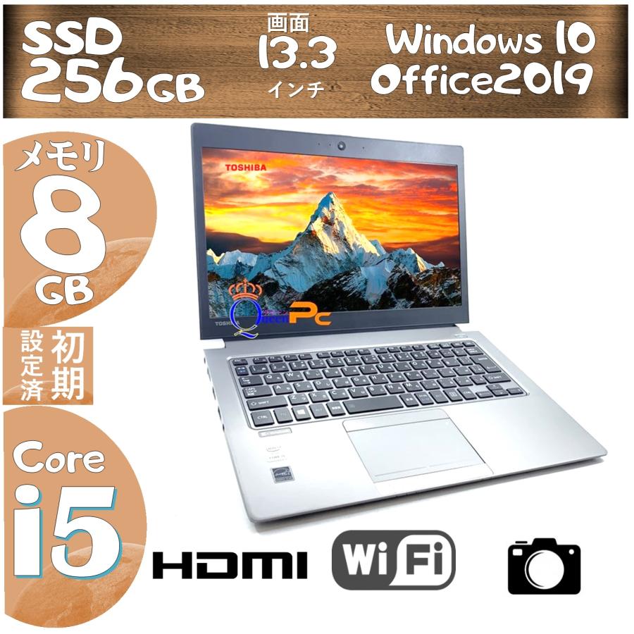 美品】東芝製SatelliteB552/F Win10リカバリー済中古動作品