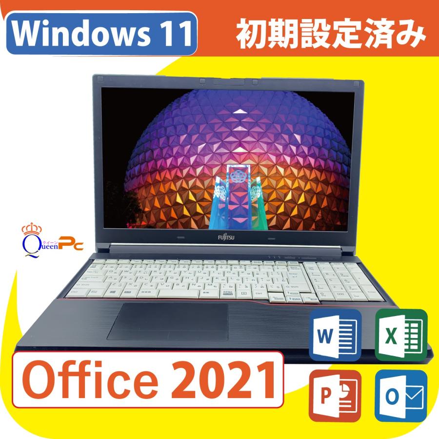 SSD 480GB Win 11 Core i3-4100M Microsoft Office 2021 中古ノートパソコン HDMI WiFi対応  15.6型画面 DVD Fujitsu Lifebook A574/M ノートパソコン : qnfzfmc6th : パソコン専門店 QUEEN PC 