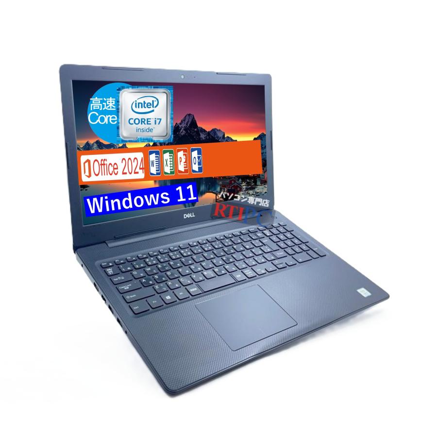 DELL（デル） 高速 Windows 11 Intel Core i7 -8565U MS Office 2024 