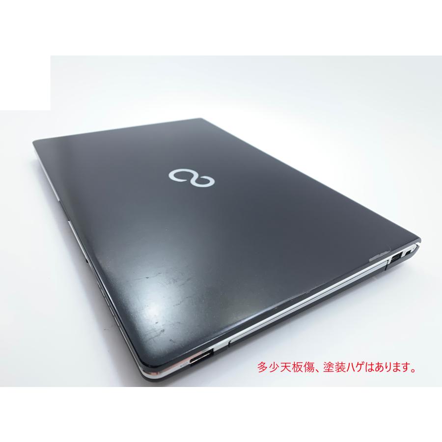 富士通 i5 4世帯 ノートパソコン SSD 256GB LIFEBOOK 日本製・富士通 中古ノートパソコン｜Core i5・メモリ4GB