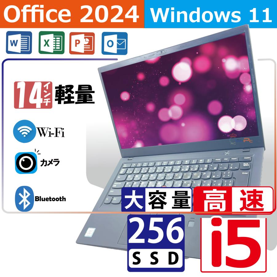 ProBook 中古ノートパソコン windows11 オフィス付き , Core i5 メモリ