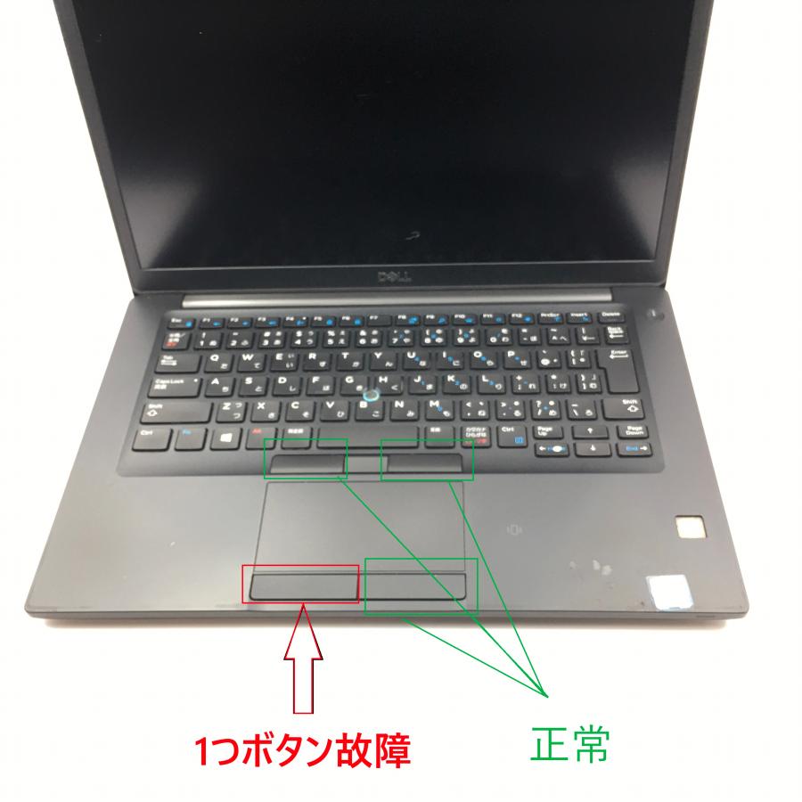 Latitude（Dell） 中古ノートパソコン windows11 Office2024, DELL