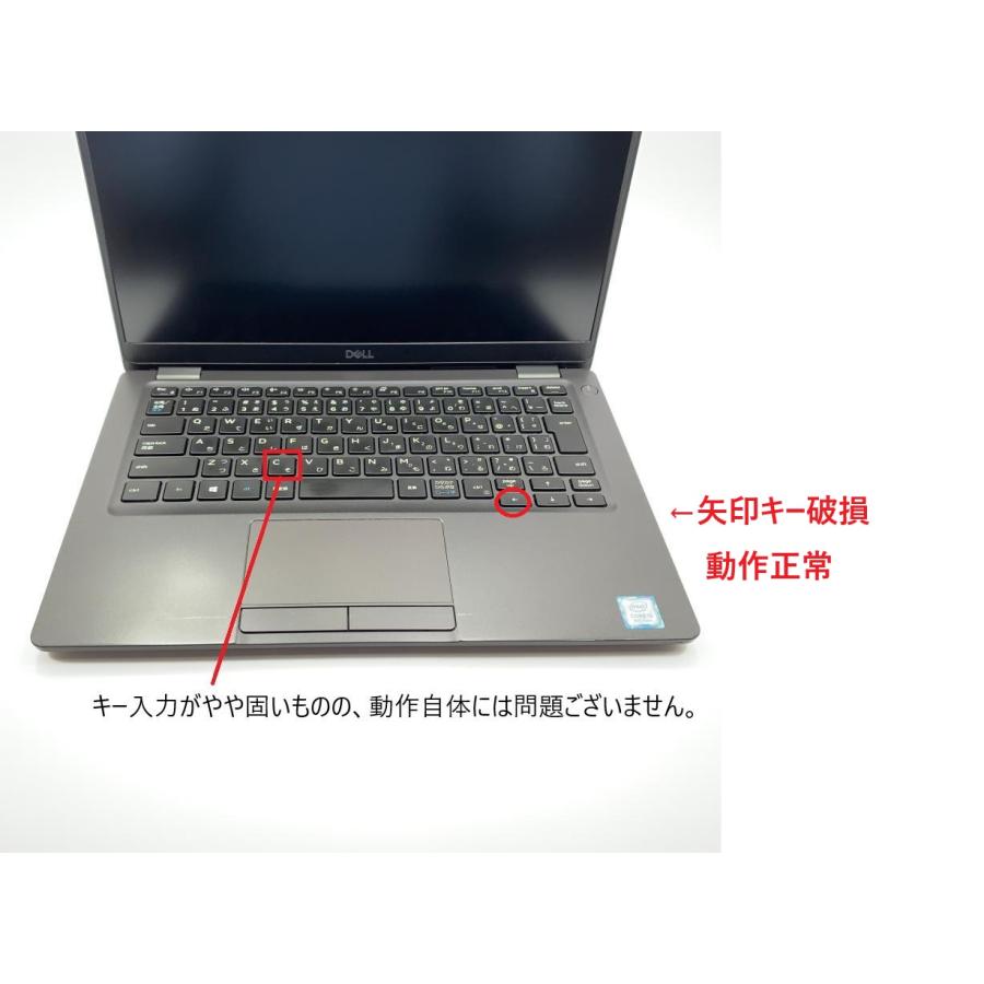 Latitude（Dell） ノートパソコン Windows11 13.3型 DELL Latitude
