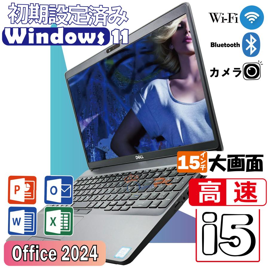 ☆Dell latitude Win11 pro 不具合なし美品 Latitude（Dell） 中古パソコン 高性能 Dell｜Windows11 Pro｜Core i5