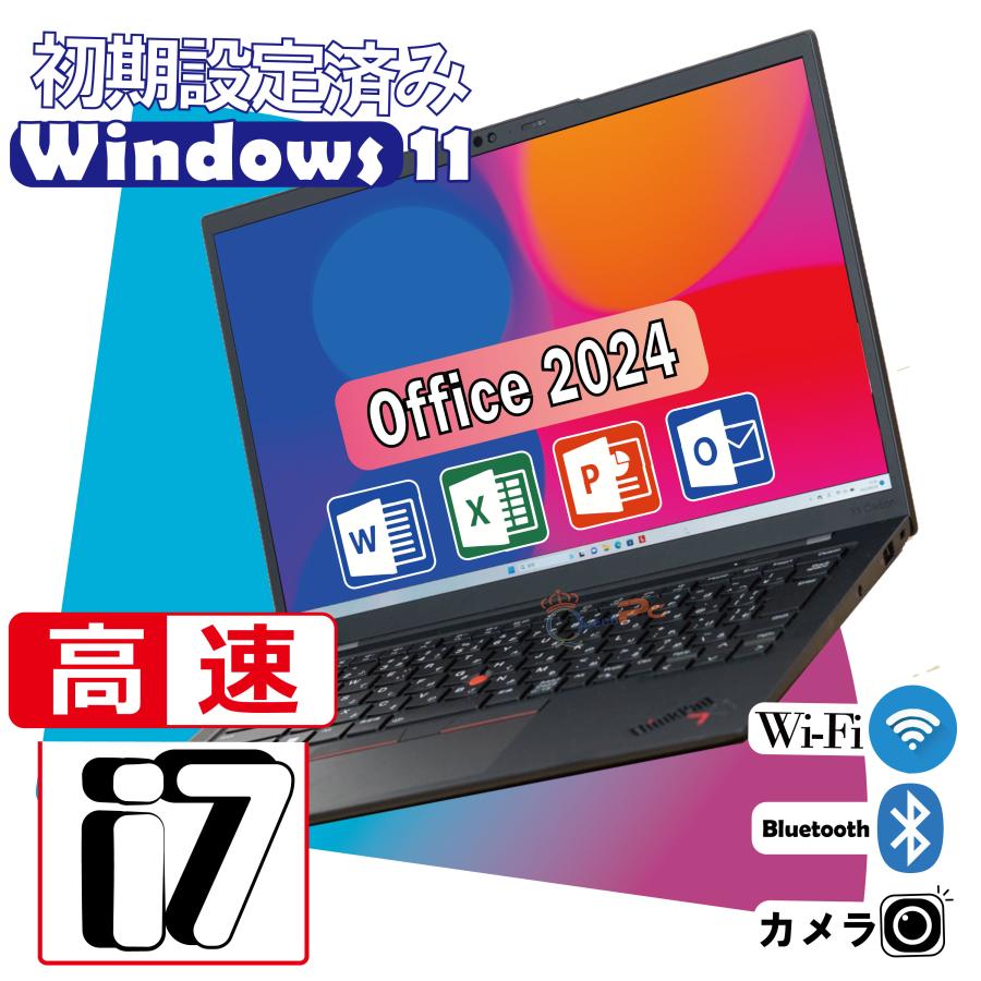 爆速ゲーミングノートパソコン i7-8スレ 爆速SSD512GB GTX950M 【公式