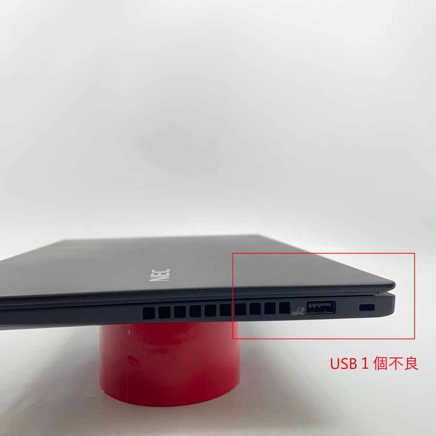 VersaPro 高性能 第10世代 Core i5搭載 NEC VB-9 中古ノートパソコン